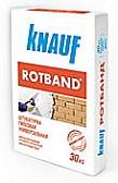 Ротбанд Кнауф | ROTBAND KNAUF гипсовая штукатурка, 30кг