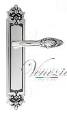 Дверная ручка Venezia на планке PL96 мод. Casanova (натур. серебро + чернение) проходн